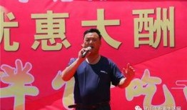 固始今日爆料,聚焦热点事件，揭秘幕后真相