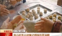 烧饼泡澡爆料视频播放,揭秘网红泡澡新潮流