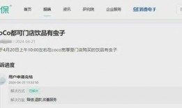 靖江小网红吃瓜群微信号,揭秘网红圈幕后故事，带你领略网络红人真实生活！”