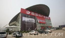 长沙地产爆料最新消息今天,今日热点聚焦，揭秘最新市场走向